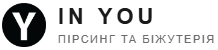 Пірсинг та біжутерія | IN YOU