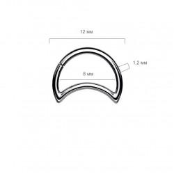 Clicker month ring made of titanium PiercedFish RHT84 earring for piercing the septum of the nose, eyebrows, ear cartilage, helix, tragus