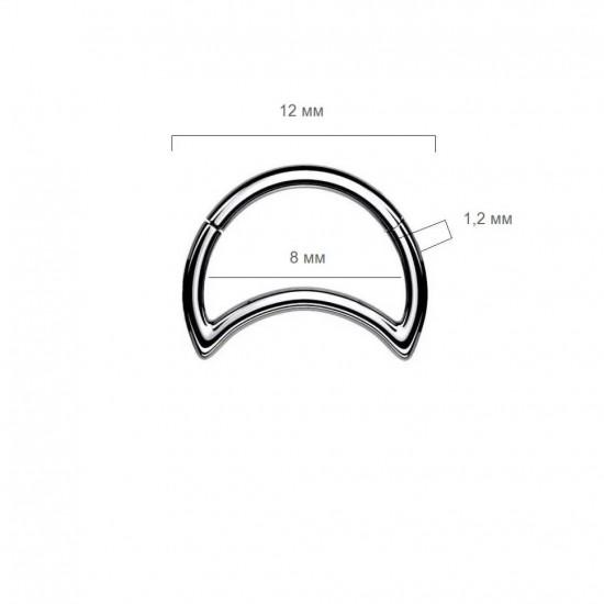 Clicker month ring made of titanium PiercedFish RHT84 earring for piercing the septum of the nose, eyebrows, ear cartilage, helix, tragus