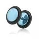 Fake plug PiercedFish PSFXT (imitation plug) (1 pc)