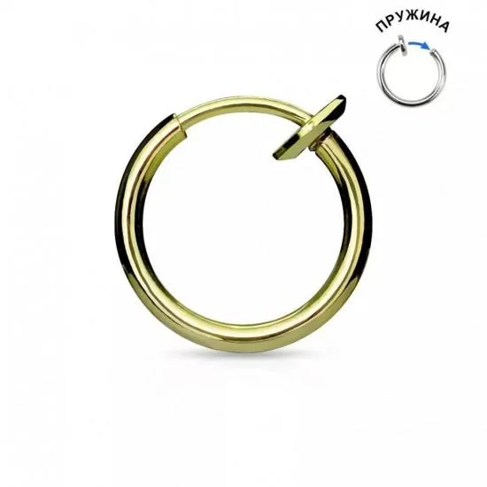 False earring (clip, imitation piercing) made of PiercedFish SEP45 steel for the ear, helix, nose, septum (1 pc)