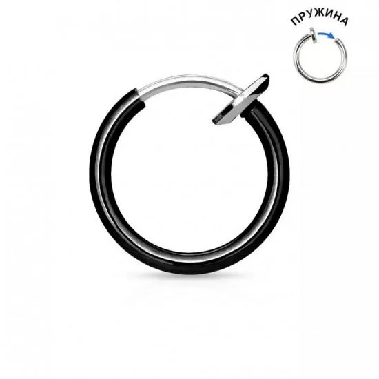 False earring (clip, imitation piercing) made of PiercedFish SEP45 steel for the ear, helix, nose, septum (1 pc)