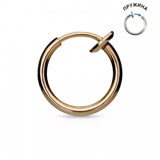 False earring (clip, imitation piercing) made of PiercedFish SEP45 steel for the ear, helix, nose, septum (1 pc)