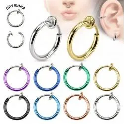 False earring (clip, imitation piercing) made of PiercedFish SEP45 steel for the ear, helix, nose, septum (1 pc)