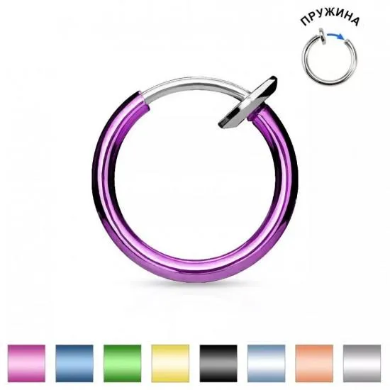 False earring (clip, imitation piercing) made of PiercedFish SEP45 steel for the ear, helix, nose, septum (1 pc)